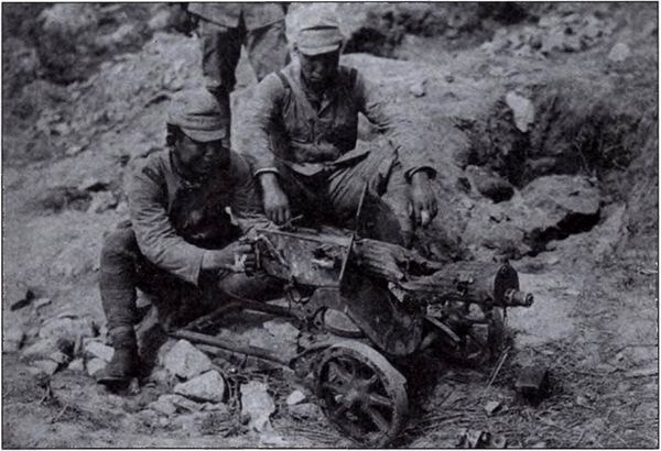 Иллюстрация к книге — Восточный рубеж. ОКДВА против японской армии [i_016.jpg]