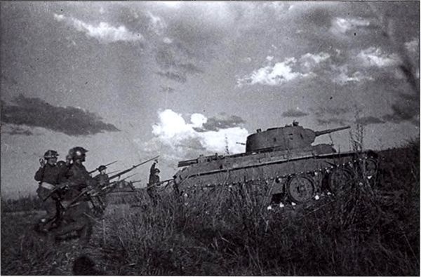 Иллюстрация к книге — Восточный рубеж. ОКДВА против японской армии [i_021.jpg]