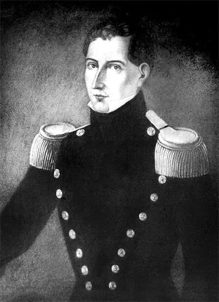 Иллюстрация к книге — Чили 1970-1973 гг. Прерванная модернизация [i_004.jpg]