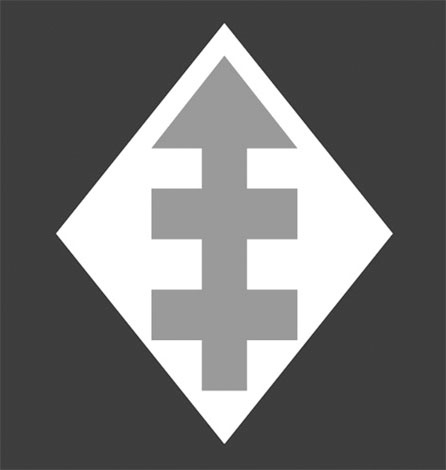 Иллюстрация к книге — Чили 1970-1973 гг. Прерванная модернизация [i_012.jpg]