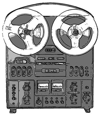 Иллюстрация к книге — Легенды нашего рока [i_221.jpg]