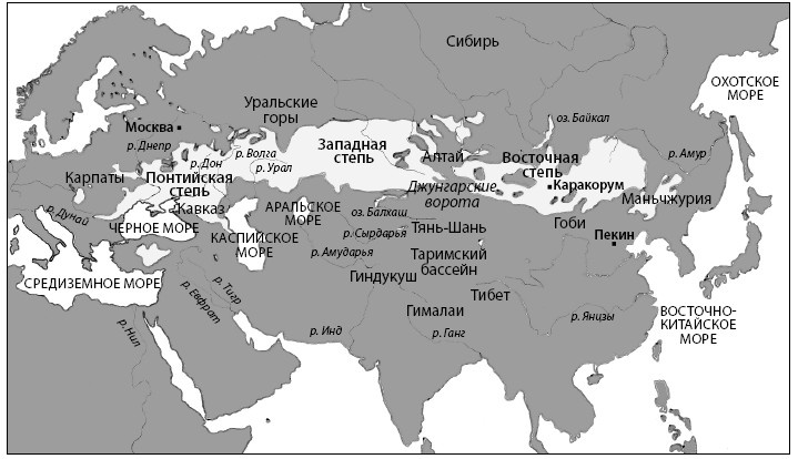 Иллюстрация к книге — Стратегия Византийской империи [i_003.jpg]