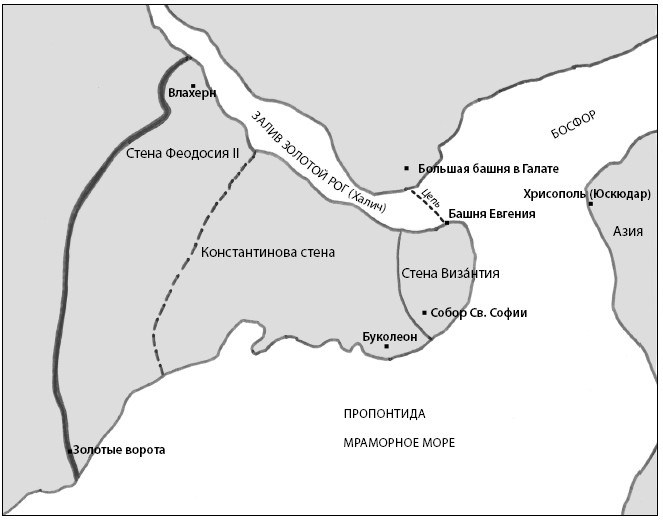 Иллюстрация к книге — Стратегия Византийской империи [i_005.jpg]