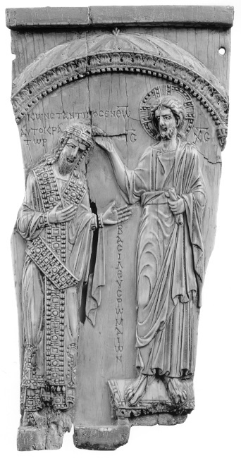 Иллюстрация к книге — Стратегия Византийской империи [i_007.jpg]