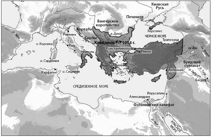 Иллюстрация к книге — Стратегия Византийской империи [i_008.jpg]