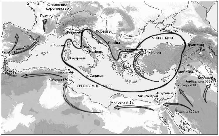 Иллюстрация к книге — Стратегия Византийской империи [i_009.jpg]