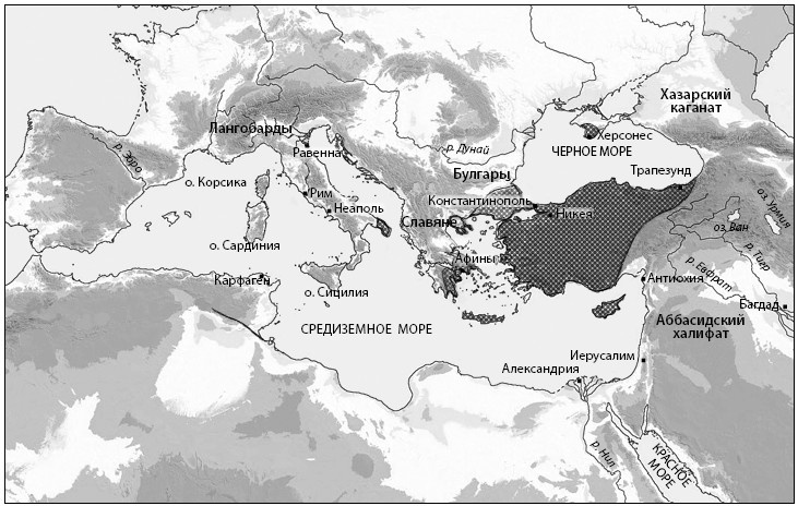 Иллюстрация к книге — Стратегия Византийской империи [i_011.jpg]