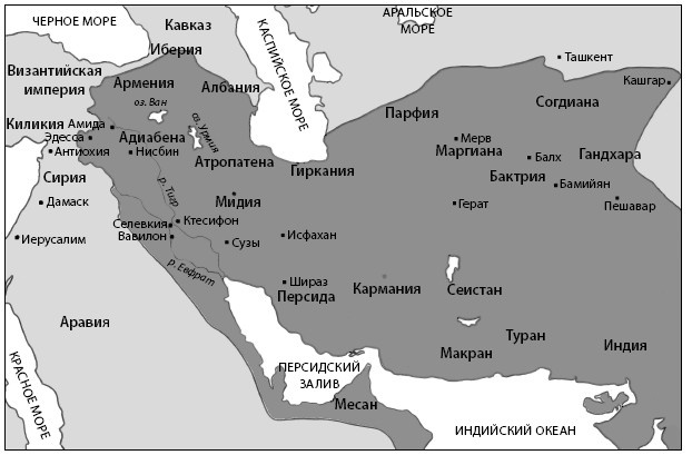 Иллюстрация к книге — Стратегия Византийской империи [i_016.jpg]