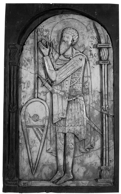 Иллюстрация к книге — Стратегия Византийской империи [i_018.jpg]