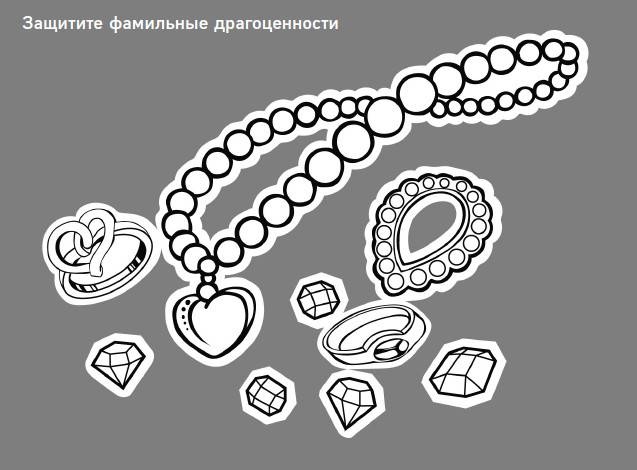 Иллюстрация к книге — Частный сыск. Секреты профессионального мастерства от ведущего детектива США [i_017.jpg]