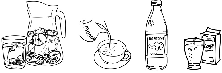 Иллюстрация к книге — Почки. Советы и рекомендации ведущих врачей [i_005.jpg]