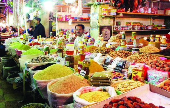 Иллюстрация к книге — 25 любимых специй [_139.jpg]