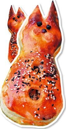 Иллюстрация к книге — Вкусные блюда для детского праздника [i_053.jpg]