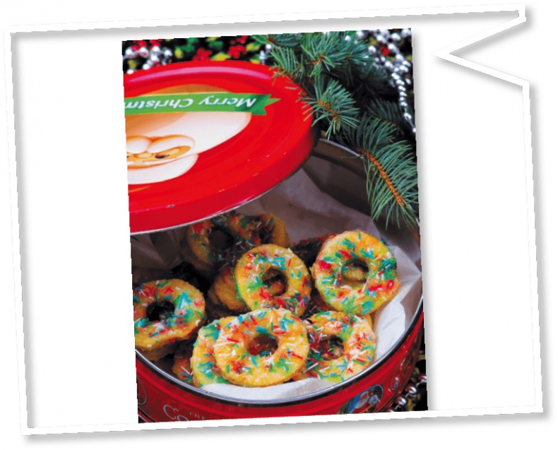 Иллюстрация к книге — Вкусные блюда для детского праздника [i_084.jpg]