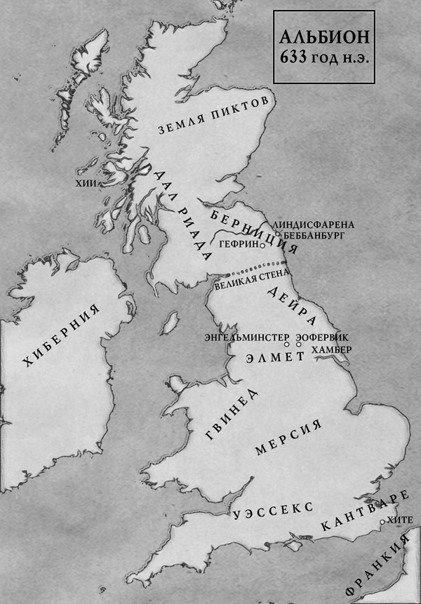 Иллюстрация к книге — Меч дьявола [map.jpg]