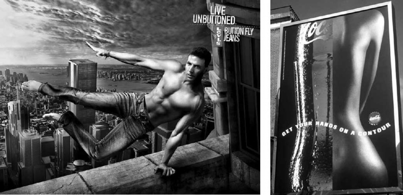 Иллюстрация к книге — Психология согласия. Революционная методика убеждения до начала убеждения [i_008.jpg]