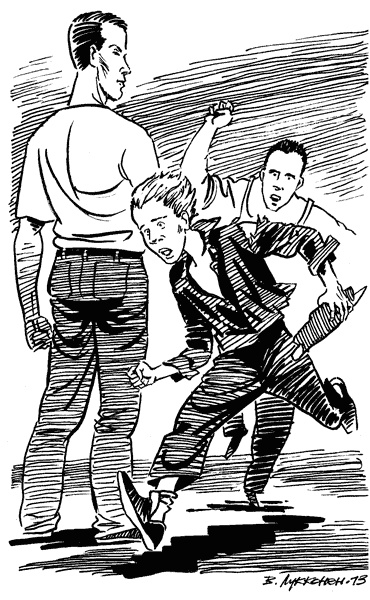 Иллюстрация к книге — Под Большой Медведицей [i_005.jpg]