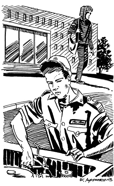 Иллюстрация к книге — Под Большой Медведицей [i_006.jpg]