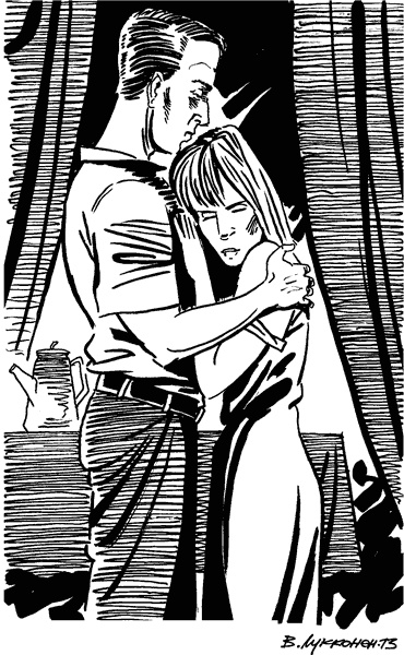 Иллюстрация к книге — Под Большой Медведицей [i_007.jpg]