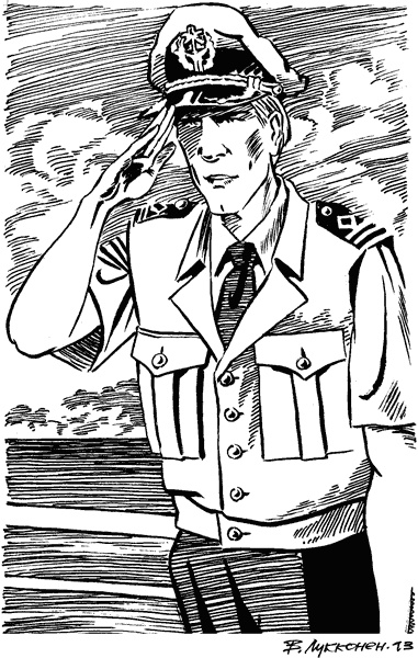 Иллюстрация к книге — Под Большой Медведицей [i_016.jpg]