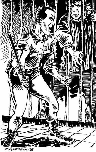 Иллюстрация к книге — Под Большой Медведицей [i_021.jpg]