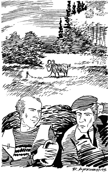 Иллюстрация к книге — Под Большой Медведицей [i_029.jpg]