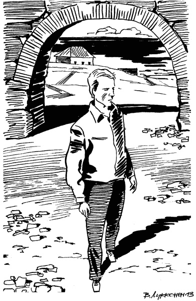 Иллюстрация к книге — Под Большой Медведицей [i_032.jpg]