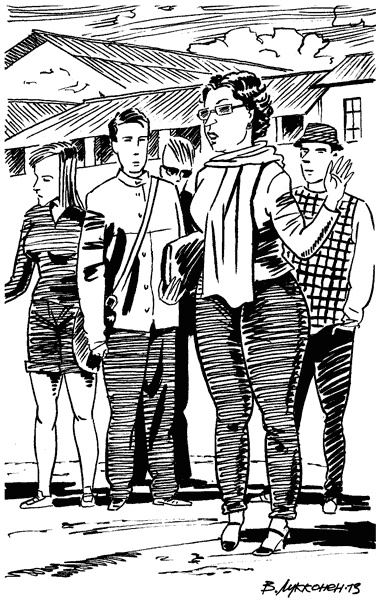 Иллюстрация к книге — Под Большой Медведицей [i_035.jpg]