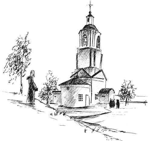 Иллюстрация к книге — О Котласе для маленьких котлашан [i_002.jpg]