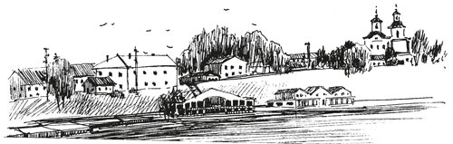 Иллюстрация к книге — О Котласе для маленьких котлашан [i_033.jpg]