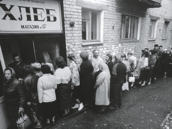 Иллюстрация к книге — Лихолетье [i_004.jpg]