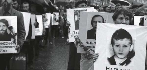 Иллюстрация к книге — Лихолетье [i_011.jpg]