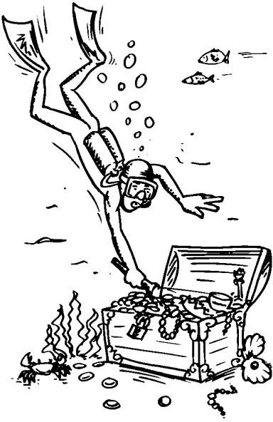 Иллюстрация к книге — Предназначение. Получите жизнь, о которой другие только мечтают! [i_035.jpg]