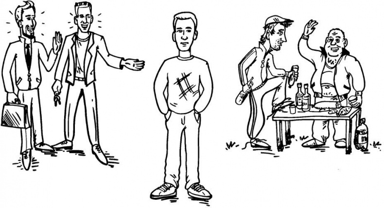 Иллюстрация к книге — Предназначение. Получите жизнь, о которой другие только мечтают! [i_087.jpg]