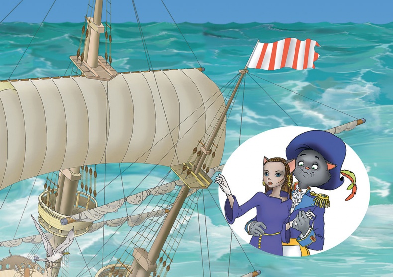 Иллюстрация к книге — Пираты Кошачьего моря. Сундук для императора [i_053.jpg]