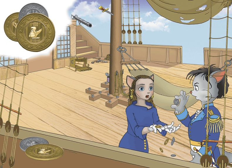 Иллюстрация к книге — Пираты Кошачьего моря. Сундук для императора [i_054.jpg]