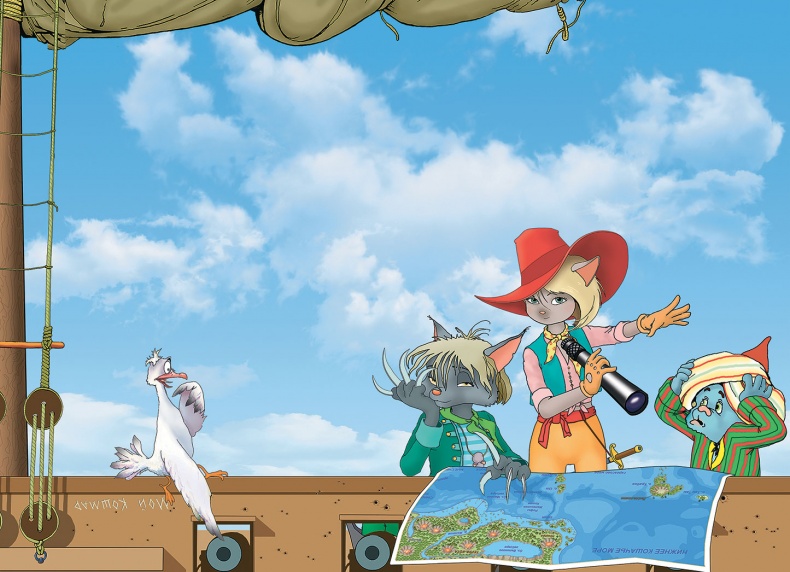 Иллюстрация к книге — Пираты Кошачьего моря. Сундук для императора [i_075.jpg]