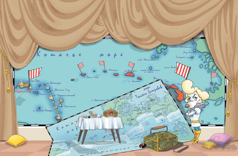 Иллюстрация к книге — Пираты Кошачьего моря. Сундук для императора [i_089.jpg]