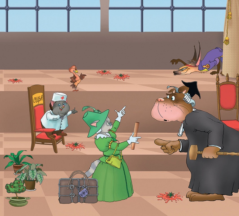 Иллюстрация к книге — Пираты Кошачьего моря. Сундук для императора [i_113.jpg]