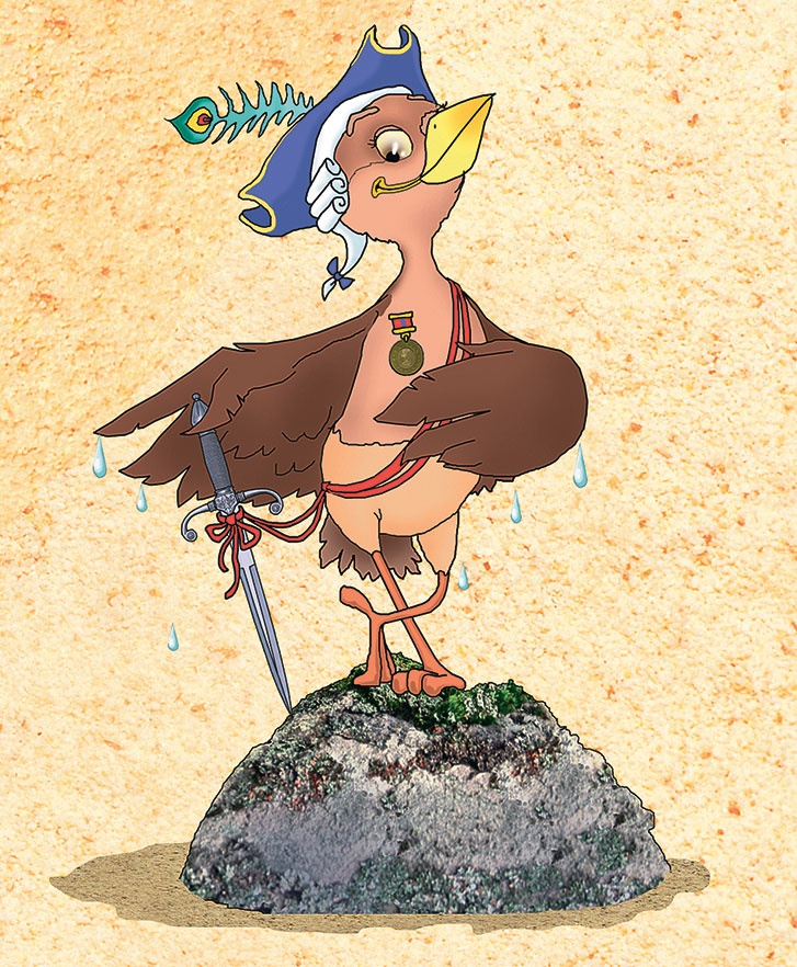 Иллюстрация к книге — Пираты Кошачьего моря. Сундук для императора [i_118.jpg]