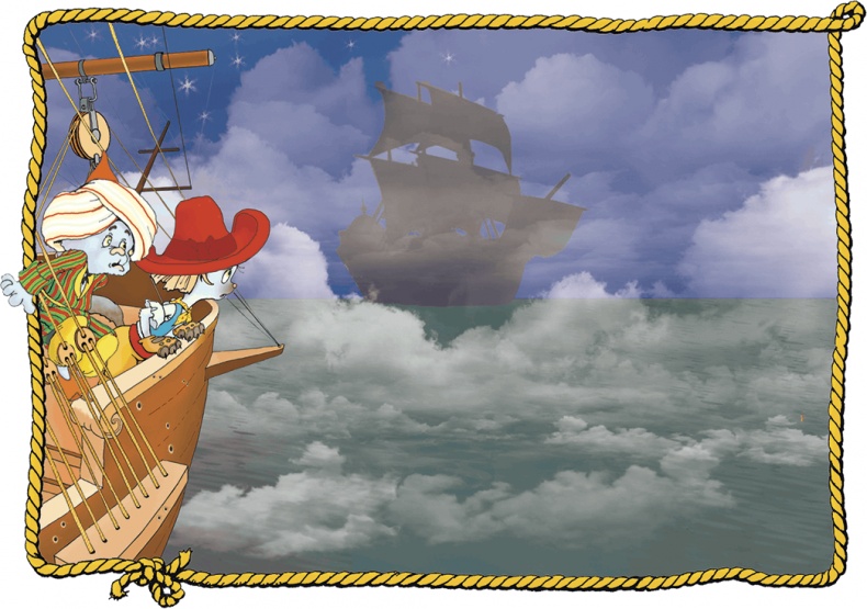 Иллюстрация к книге — Пираты Кошачьего моря. Мумия Мятежника [i_037.jpg]