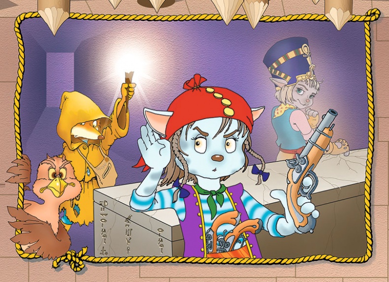 Иллюстрация к книге — Пираты Кошачьего моря. Мумия Мятежника [i_054.jpg]