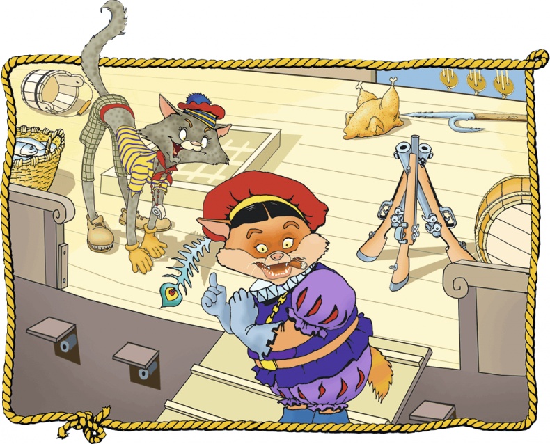 Иллюстрация к книге — Пираты Кошачьего моря. Мумия Мятежника [i_058.jpg]