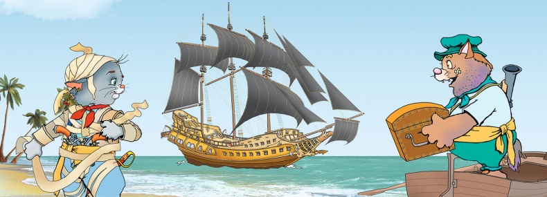 Иллюстрация к книге — Пираты Кошачьего моря. Мумия Мятежника [i_076.jpg]