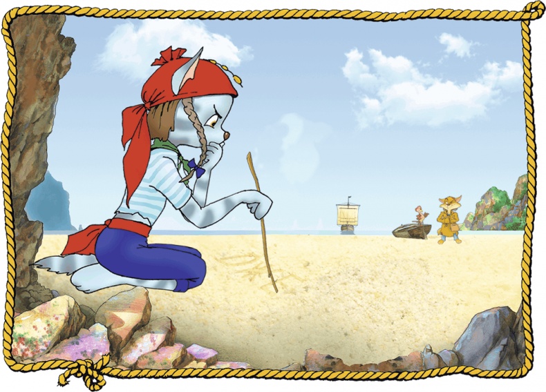 Иллюстрация к книге — Пираты Кошачьего моря. Мумия Мятежника [i_077.jpg]