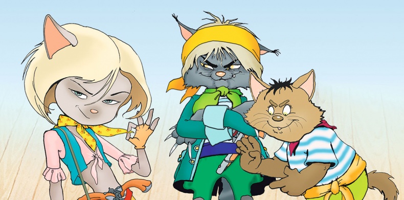 Иллюстрация к книге — Пираты Кошачьего моря. Капитан Джен [i_030.jpg]