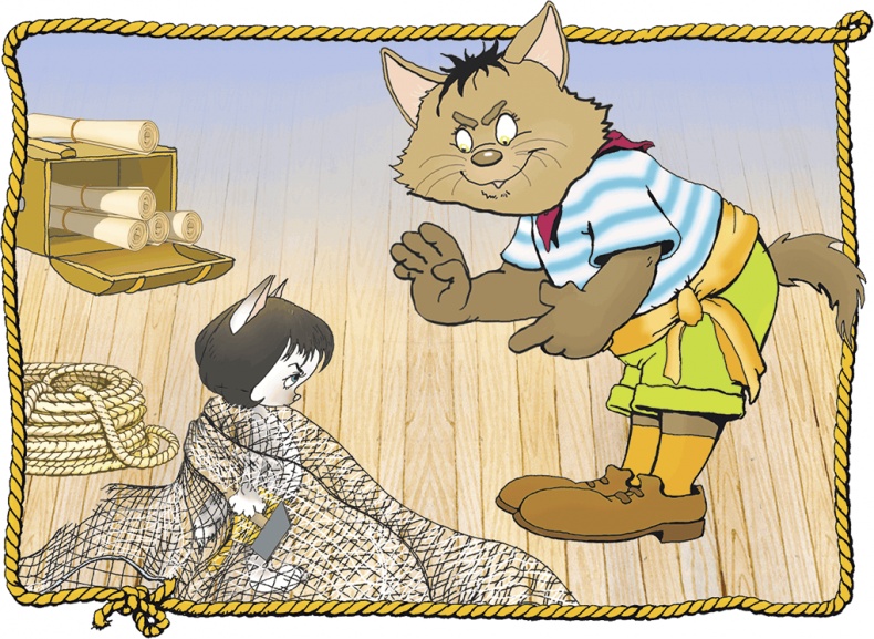 Иллюстрация к книге — Пираты Кошачьего моря. Капитан Джен [i_033.jpg]