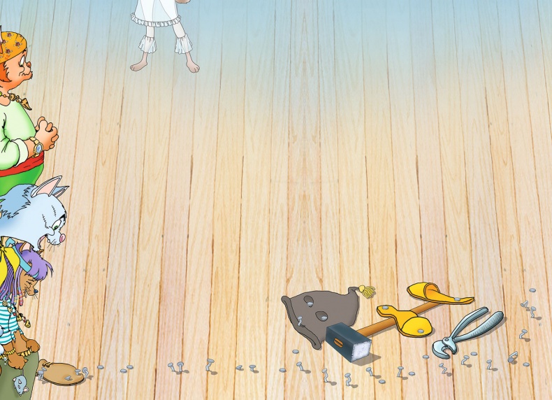 Иллюстрация к книге — Пираты Кошачьего моря. Капитан Джен [i_035.jpg]