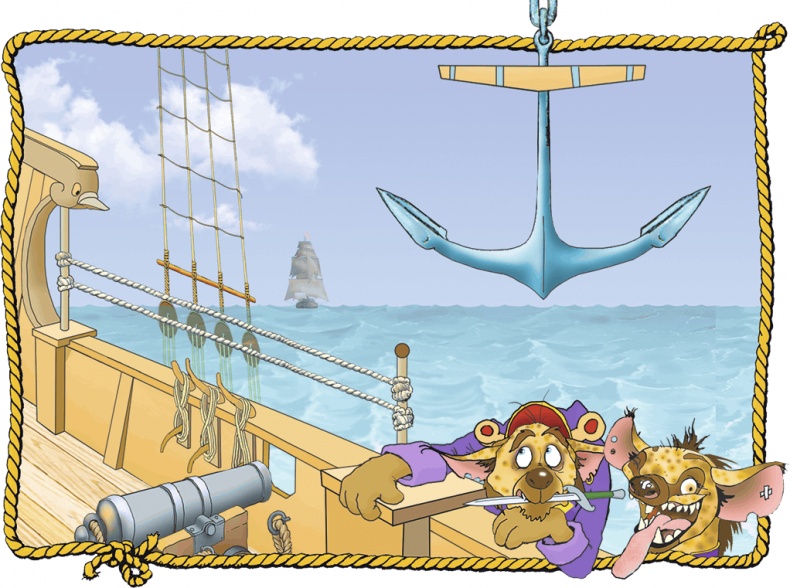 Иллюстрация к книге — Пираты Кошачьего моря. Капитан Джен [i_042.jpg]