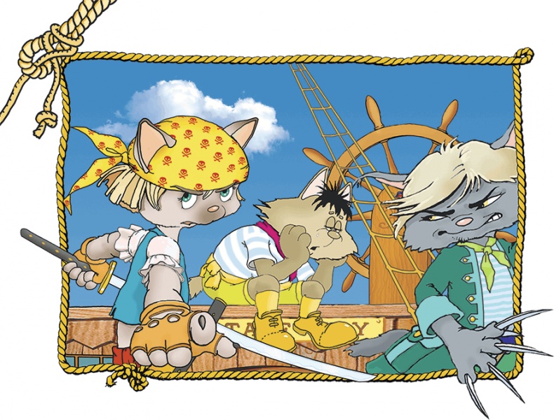 Иллюстрация к книге — Пираты Кошачьего моря. Капитан Джен [i_055.jpg]